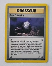 Carte pokémon oeuf d'occasion  Thénac