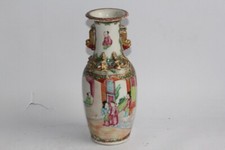 Vase porcelaine émaillée d'occasion  Seyssel