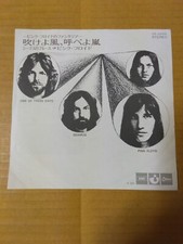 Japanese press Original 7"   ODEON RED VINYL   PINK FLOYD   ONE OF THESE DAYS comprar usado  Enviando para Brazil