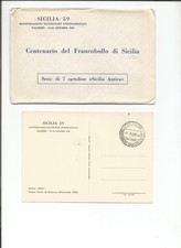Italia repubblica differenti usato  La Spezia