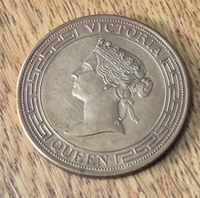1984 hong kong for sale  SHEFFIELD