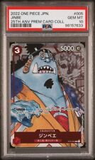 Jinbe st01 005 d'occasion  Nancy-