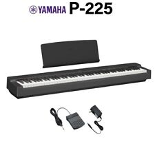 Yamaha electronic piano d'occasion  Expédié en Belgium