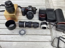 minolta dynax 8000i gebraucht kaufen minolta dynax 8000i gebraucht kaufen Magdeburg