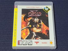 Jogo retrô Sony PlayStation 3 Ninja Gaiden Sigma BigHit versão coreana Console PS3 comprar usado  Enviando para Brazil