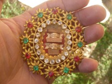 reliquaire d'occasion reliquaire d'occasion  Vernaison