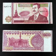 Irak billet 10000 d'occasion  Venelles