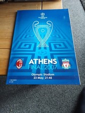 2007 european cup for sale  DUNBAR