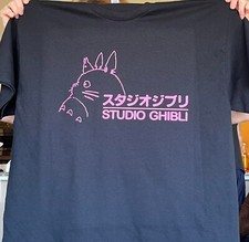 Studio ghibli neighbor for sale  Sarasota