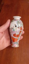 Particolare piccolo vaso usato  Alessandria