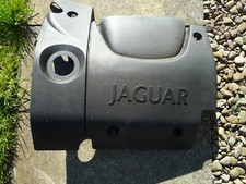 Jaguar engine cover for sale  EYEMOUTH