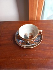 Satsuma tazza giapponese usato  Italia