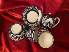 Uzbekistan style tea for sale  WORTHING