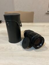 Obiettivo jupiter 21m usato  Napoli