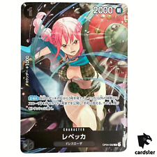 Rebecca R OP04-092 [PAR] Prêmio de Batalha Padrão One Piece Japonês comprar usado  Enviando para Brazil