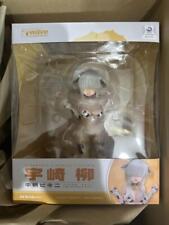 Uzaki yanagi bikini usato  Spedire a Italy