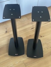 Dynaudio lautsprecher ständer gebraucht kaufen  München