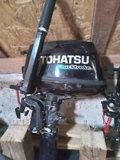 Bootsmotor tohatsu fourstroke gebraucht kaufen  Weiltingen