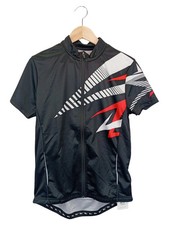 Crivit radtrikot herren gebraucht kaufen  Deutschland