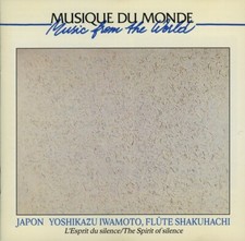 Japon iwamoto flute d'occasion Japon iwamoto flute d'occasion  Paris XI