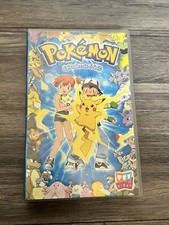 Cassette vidéo pokemon d'occasion  Rennes-