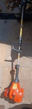 flymo petrol strimmer for sale flymo petrol strimmer for sale WORTHING