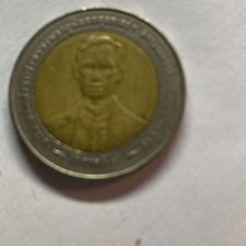Thailand baht bimetal for sale  Hillsboro