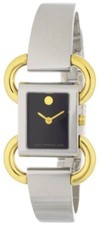New movado women for sale  Brooklyn