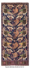 Pictorial afghan wool for sale  Freeport