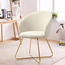 Velvet vanity chair for sale  Eugene
