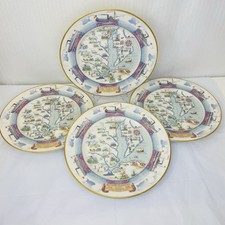 Rare set lamberton for sale  Washington