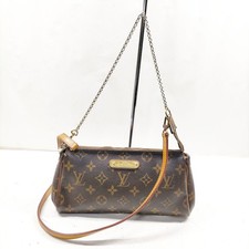Louis vuitton shoulder for sale  USA