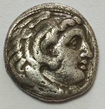 Dracma argento 4.1 usato  Sovramonte