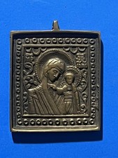 old russian icons for sale old russian icons for sale BISHOP AUCKLAND