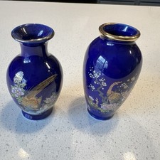 Set vintage japanese for sale  Minneapolis