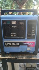 Gruppo elettrogeno yamaha usato  Milano