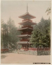 Fotos Albumen Pagode Japão Niko to The 1880 comprar usado  Enviando para Brazil