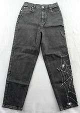 Quacker factory jeans for sale  Monroe