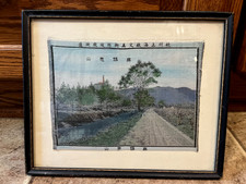 Chinese japanese silk for sale  Le Center