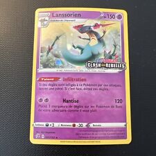 Lanssorien 150pv holo d'occasion  Marseille VIII