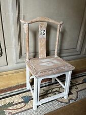 Fauteuil chinois ancien d'occasion  Paris XV