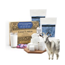 Zenseme 10lb goat for sale  Beaverton