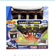 Plarail thomas friends for sale  LONDON