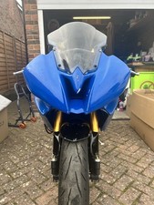 Yamaha 13s track for sale  HAILSHAM