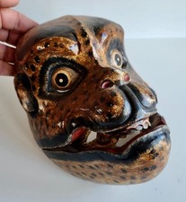 carved mask for sale  BARNSLEY