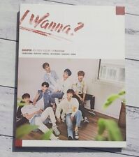 KPOP CD ALBUM SNUPER I WANNA? + SANGIL SUHYUN PHOTOCARD na sprzedaż  PL