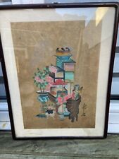 Tableau chinois signe d'occasion  Versailles