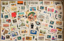 Timbres français oblitérés d'occasion  Provin