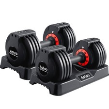 Lbs adjustable dumbbell for sale  Brentwood