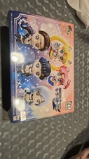 Sailor moon petit gebraucht kaufen  Leipzig